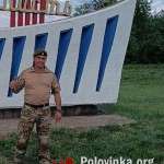 Александр, 50 лет